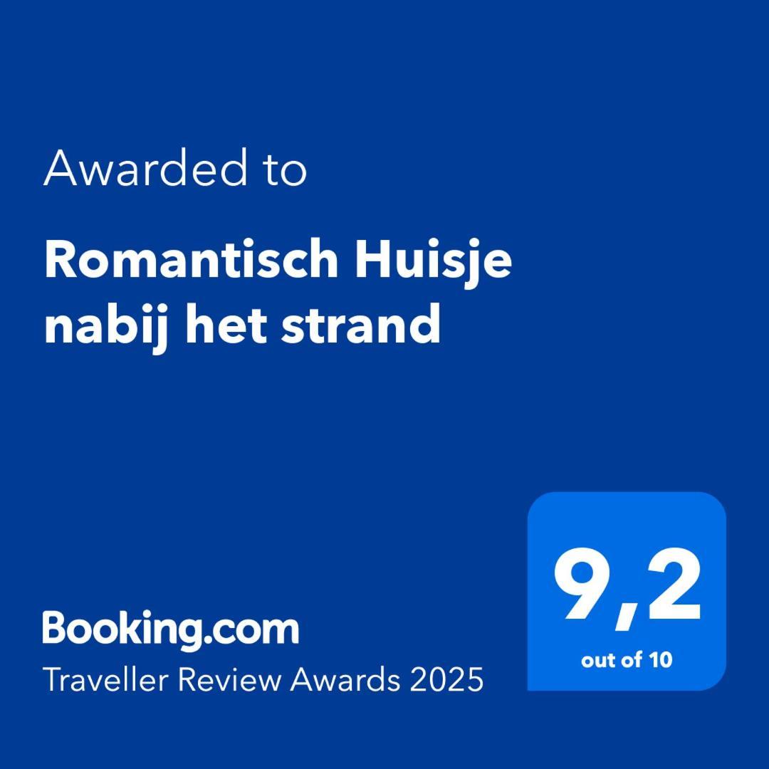 Romantisch Huisje Nabij Het Strand Met Uitzicht Op De Tulpenvelden Юлианадорп Экстерьер фото